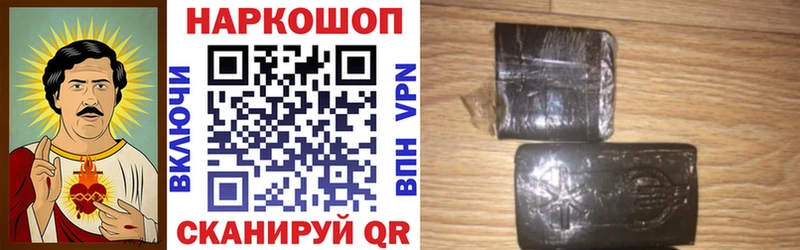 Купить АМФЕТАМИН  Меф  Гашиш  Бошки Шишки  Кокаин  Солнечногорск