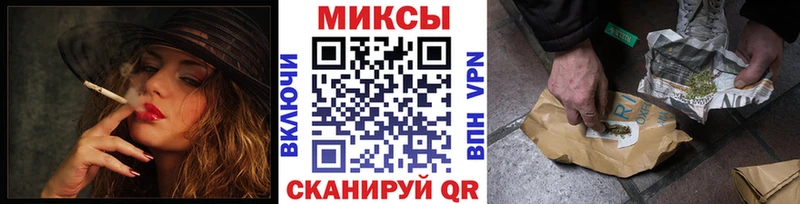 Купить где  Солнечногорск  Бутират буратино 