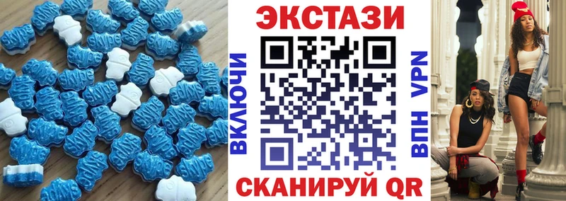 Ecstasy Punisher  Купить закладки  Солнечногорск 