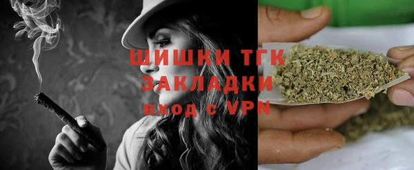 марки lsd Мегион