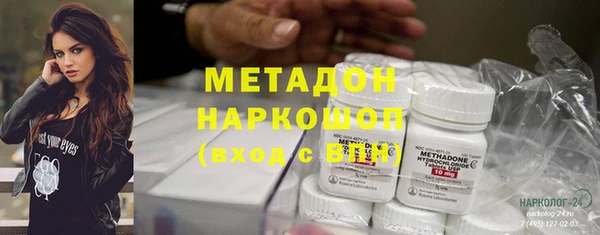 сатива Медвежьегорск
