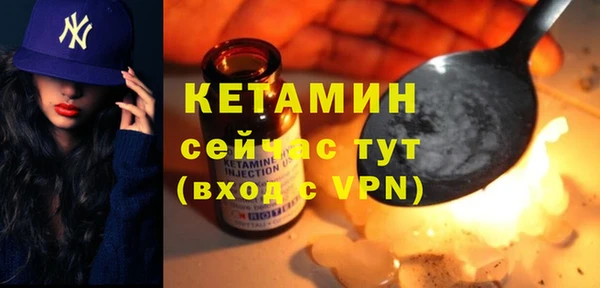 сатива Медвежьегорск