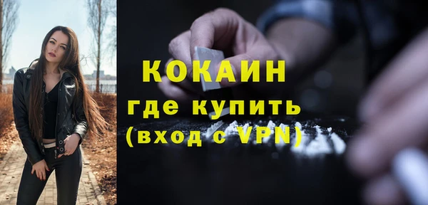 марки lsd Мегион