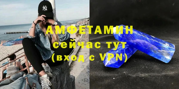 марки lsd Мегион