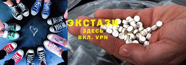 марки lsd Мегион