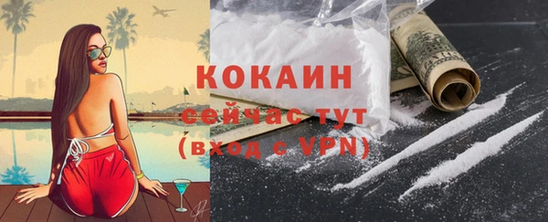 марки lsd Мегион