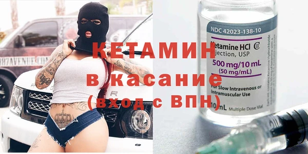 сатива Медвежьегорск