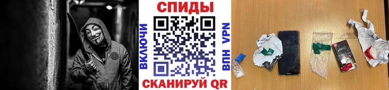 Метамфетамин пудра  Купить где  Солнечногорск 