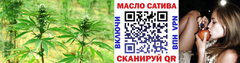 Дистиллят ТГК Wax  Купить  Солнечногорск 