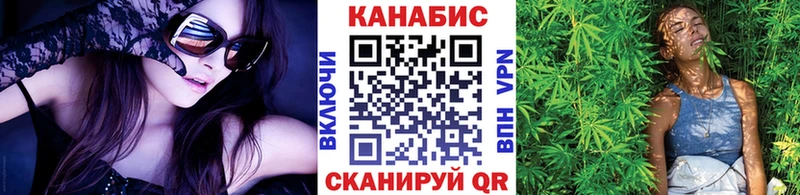 Купить закладки  Солнечногорск  Конопля ГИДРОПОН 